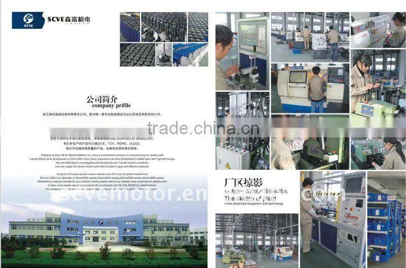 Tubular motor for industrial door and garage door,door opener,92mm tubular motor,