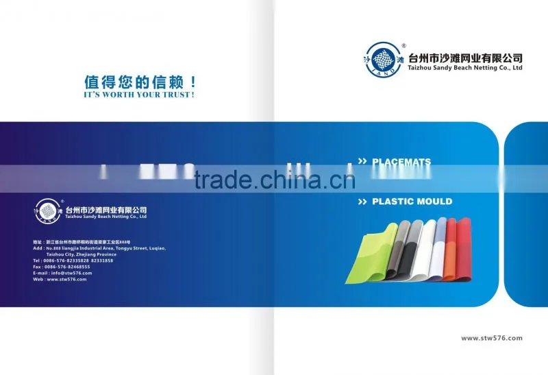 pvc coated fabric