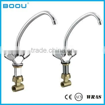 economic double handle basin faucet