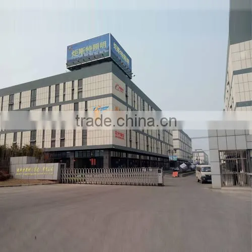 Just Lighting Suqian Co., Ltd. company overview - view 1