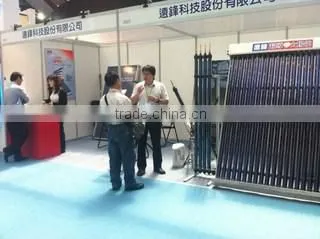 Your Home Tech. Ltd. company overview - view 3
