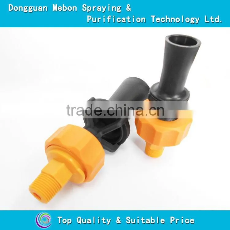pp adjustable flat fan adapter,plastic cleaning nozzle,adapter nozzle