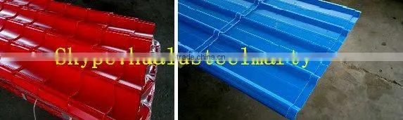Corrugated of PPGI roofing