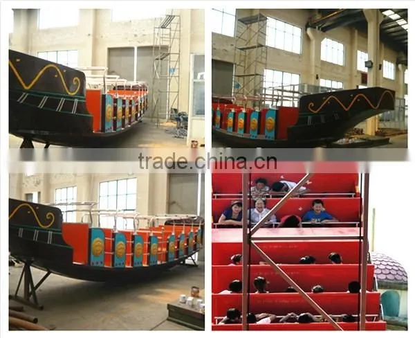 2016 newest kiddie rides game machine , amusement pirate ship rides