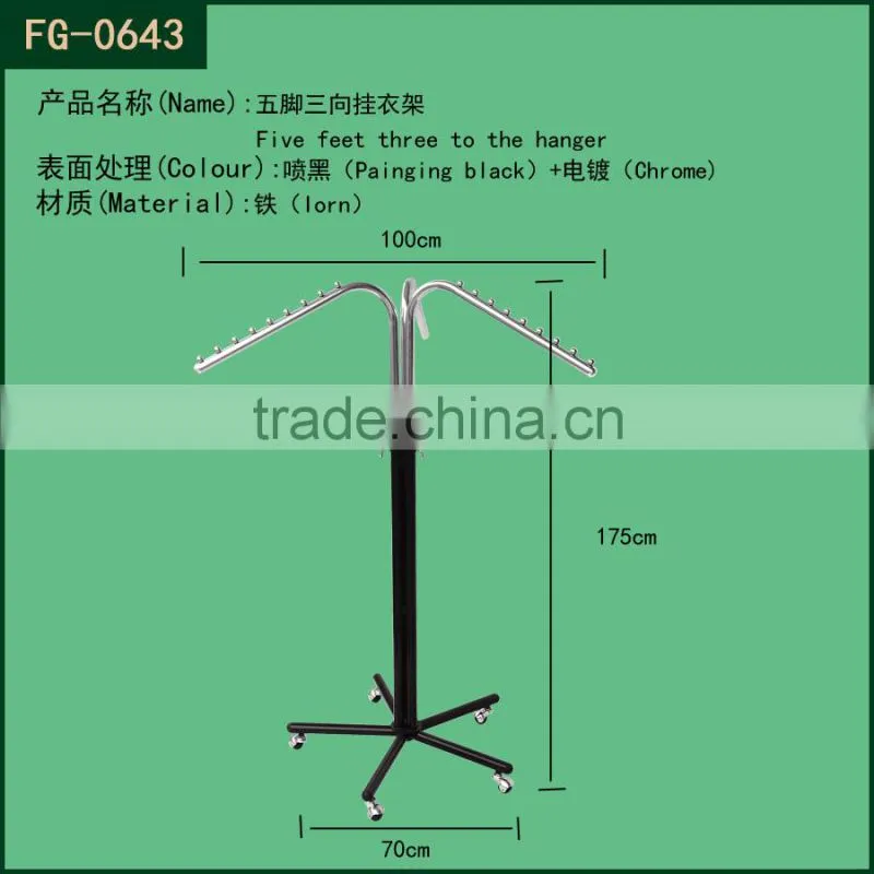 4 way clothing display rack / supermarket rack / display stand