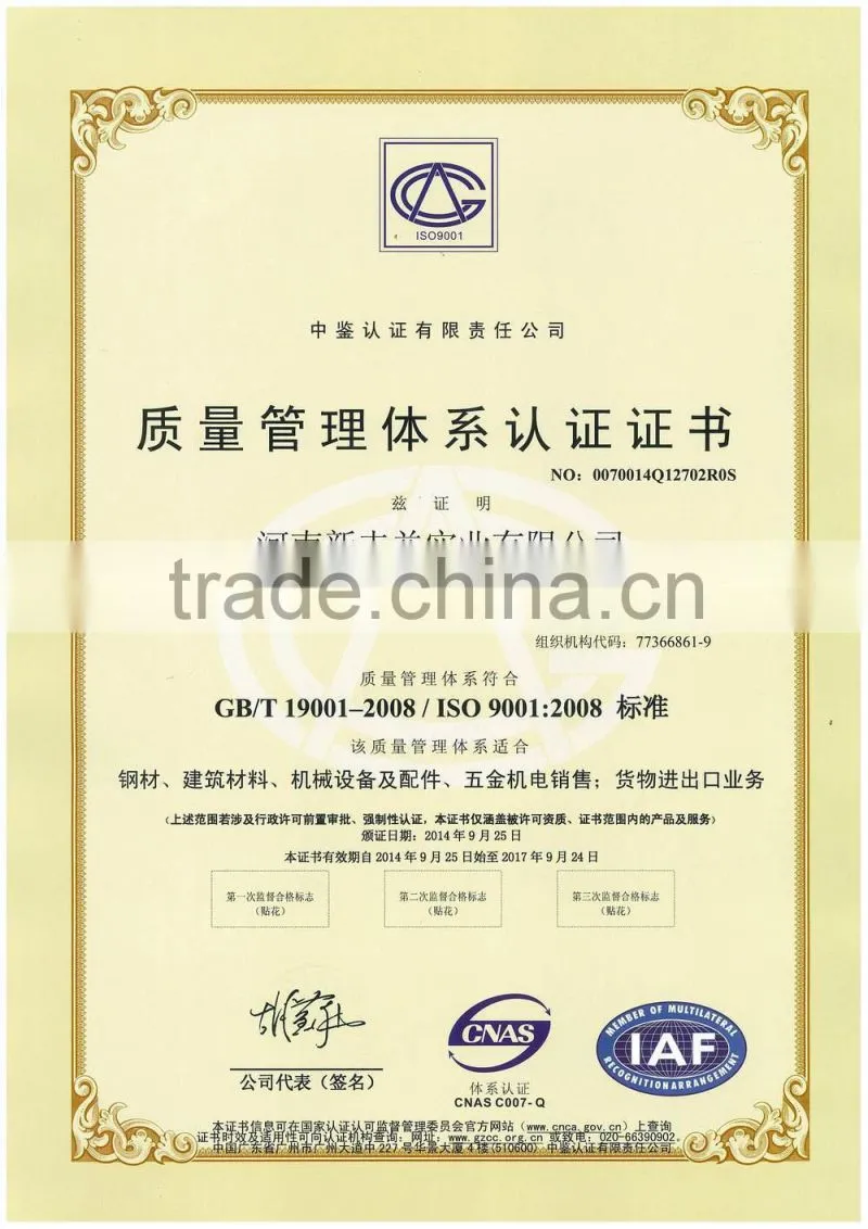 ERW / LSAW/HFW spiral welded steel pipe from China manufacturer,various steel pipe