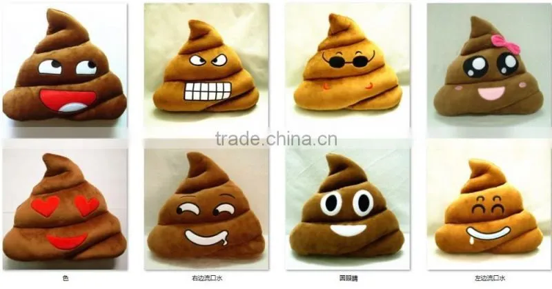Emojicon "Princess" Poop Plush Comfy Pillows 15 Inches