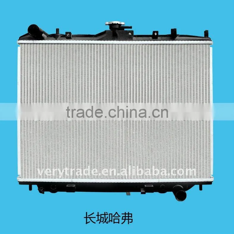 aluminium auto radiator
