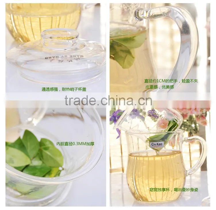 blown glass bubble tea cup