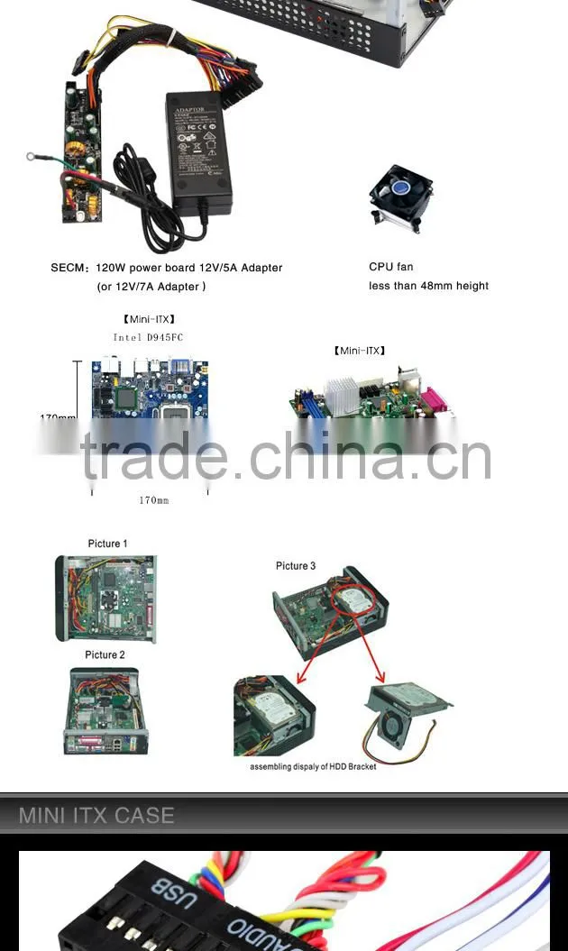 E-2012 thin mini itx case with DC-DC power