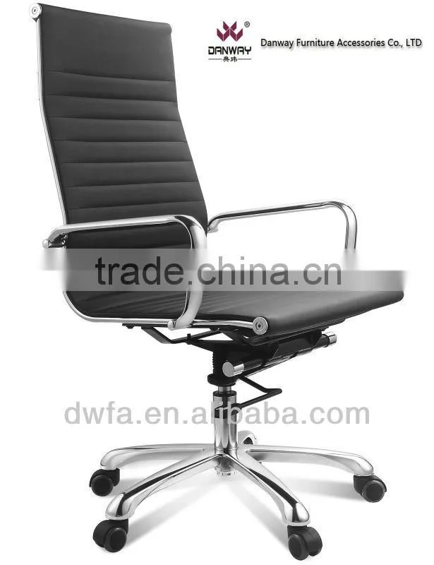 Executive Office Chair HYD-01