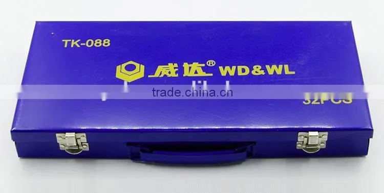 32 Pieces 12.5mm Series Socket Wrench Set Tools Kit