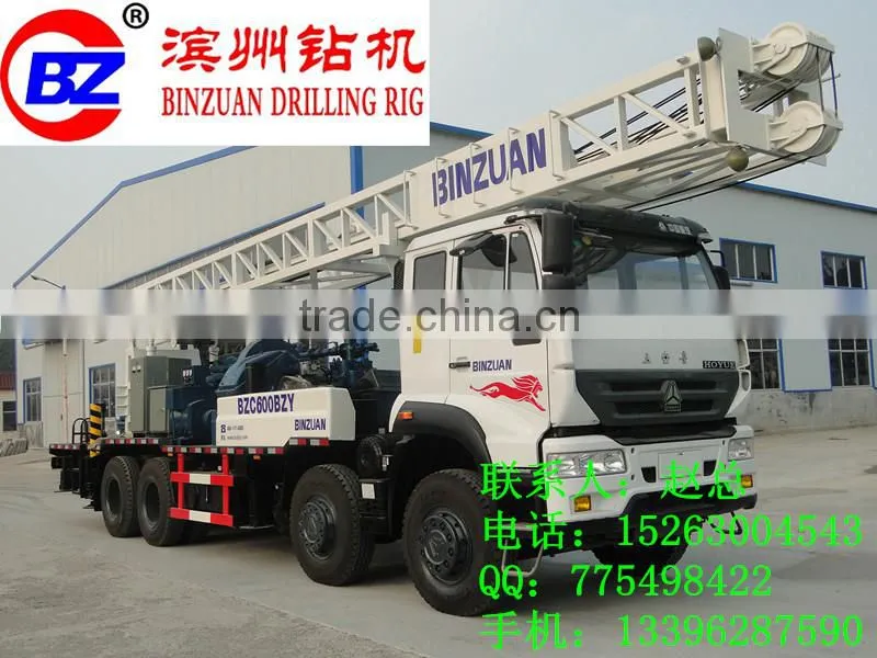 High drilling ability! TAZ5343TZJ drill truck (600m water well drilling rig)