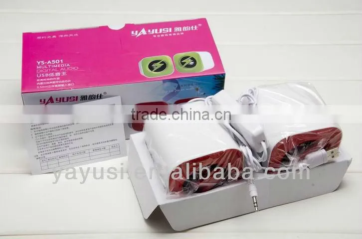 2.0-CH passive portable audio speaker With Vibration Membrane at backside and ce,rohs,fcc