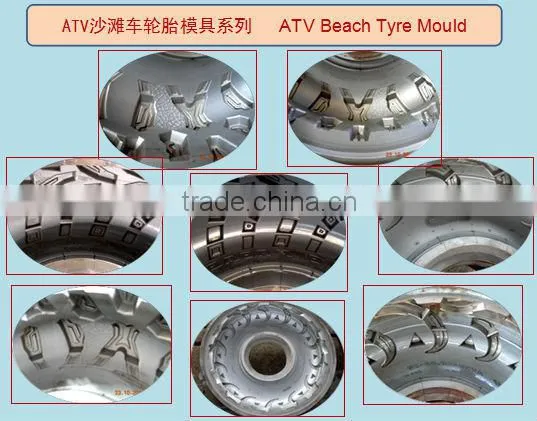 Precision ATV tyre casting mould