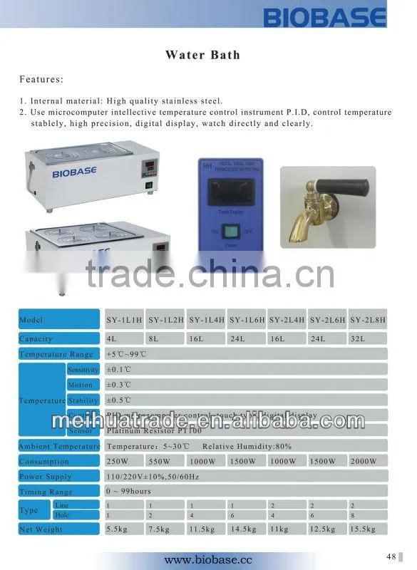 water bath-stainless steel electric heating thermostatic water bath