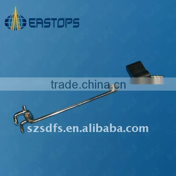 2013 Magnetic Stoplock Security Device