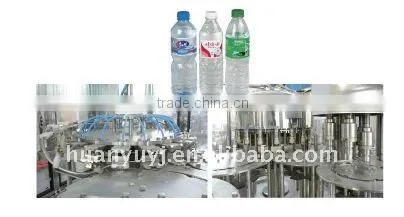 CGF Pure Water/Mineral Water Filling Machine