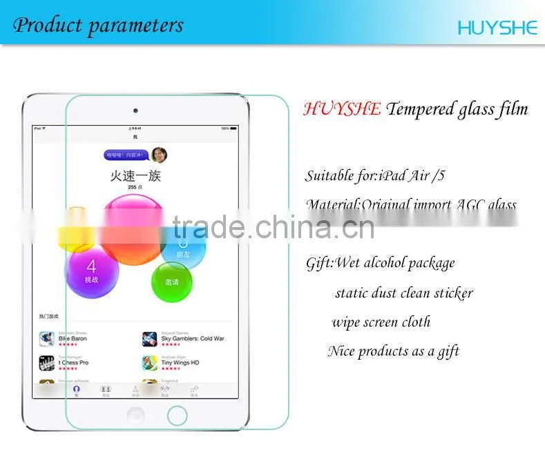 HUYSHE tempered-glass tablet screen protector for ipad air air2