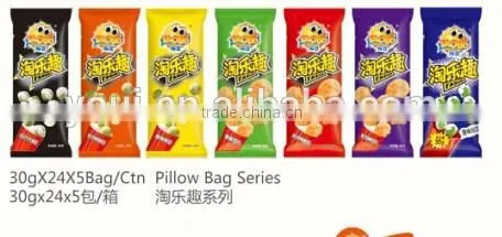 2016 New Healthy Snack Seaweed Sushi Hot Sale Vey Yummy Vey Popular and Other Healthy Food Snack