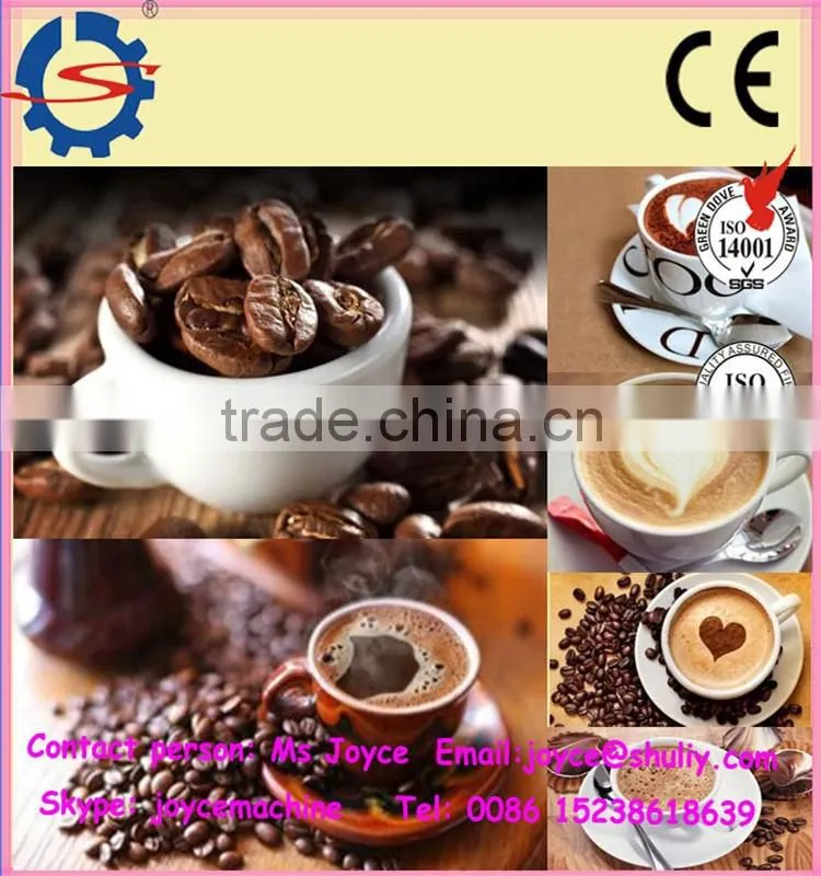Reasonable Price garanti coffee roaster