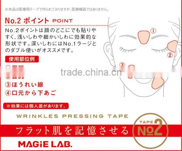 SHO-BI NO.2 Face Lift Up Belt Anti-wrinkle Tape Made in Japan
