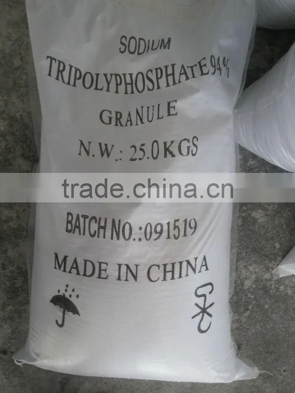 stpp industrial grade