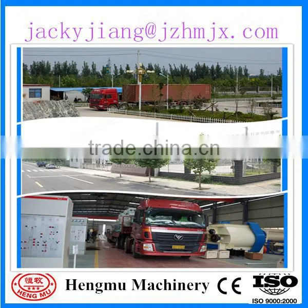 High used hot sale aquatic feed ht dry dog food equipment with CE approved for sale