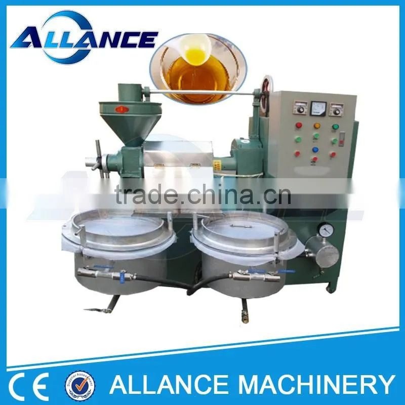 ALLANCE customized 6YL-100A high output oil rate cocoa bean oil press small screw oil press