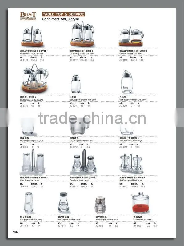 acryl tall Oil/vinegar dispenser