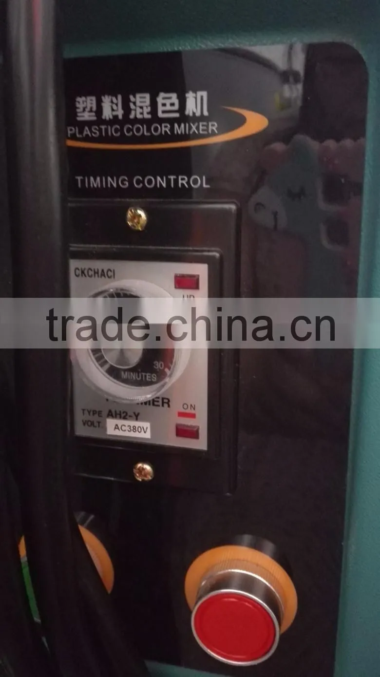 new plastic mixing equipment for PP/PE/ABS/PET dyeing color