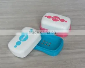 colorful plastic soap box / soap dish with lid