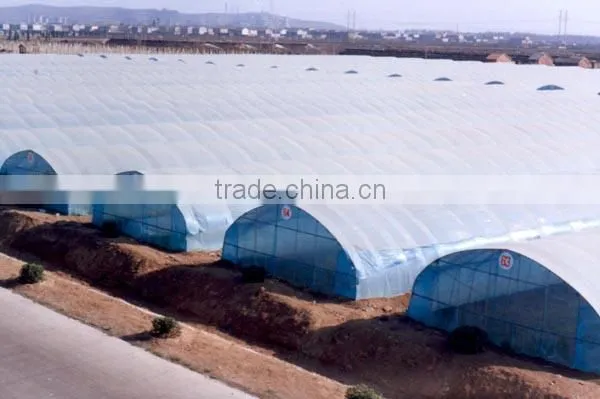 Used greenhouse frames for sale