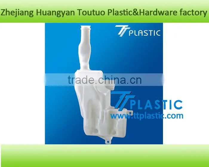 Auto washer bottle blowing plastic mould customized mould