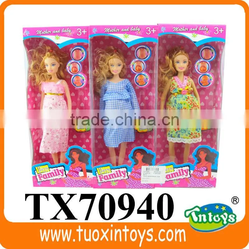 real American girl doll store