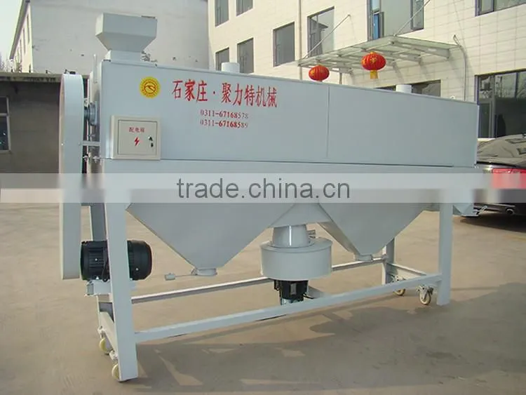 barley rice Polishing machine
