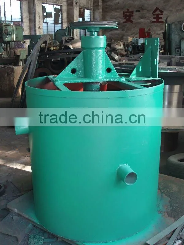 high frequency blending hopper