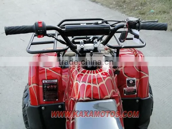 Kids ATV 50cc