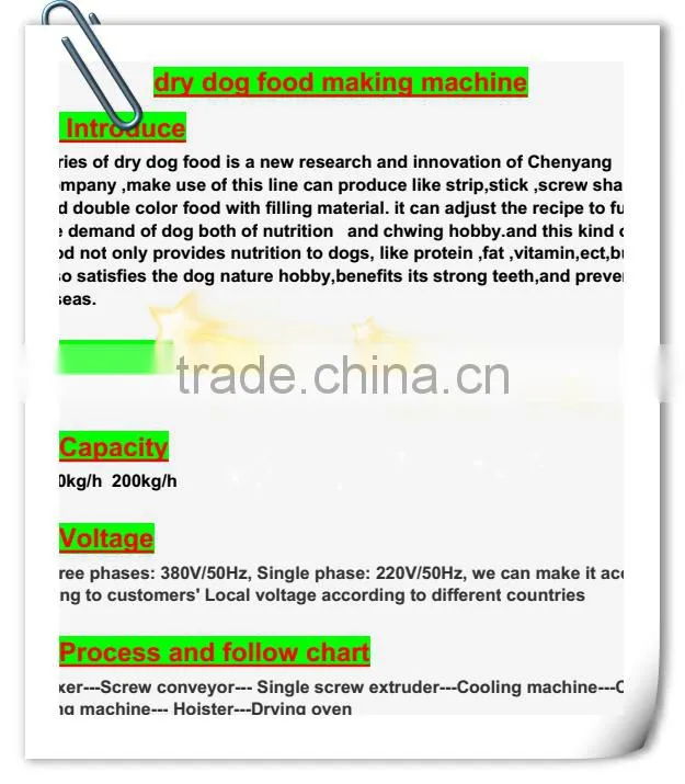 dry dog food making machine