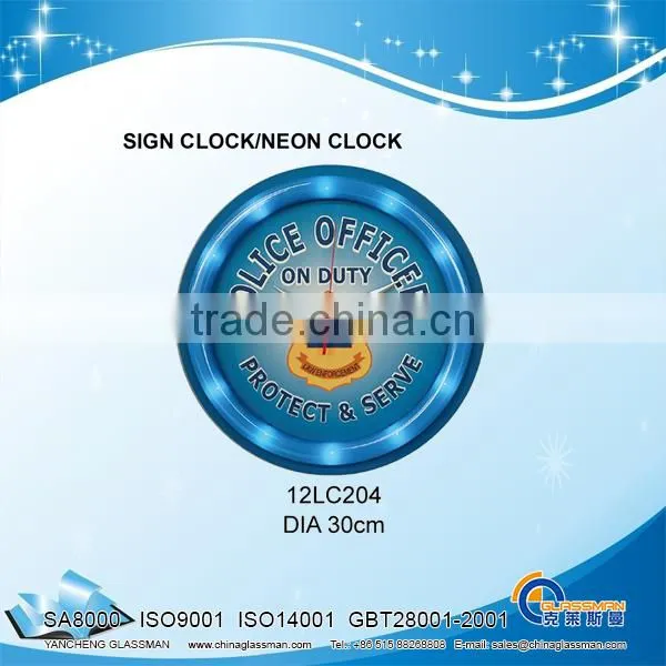 DOUBLE RING NEON CLOCK 12NC104