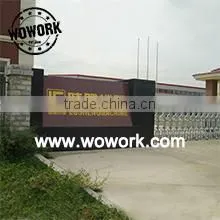 Fushun Lusheng Machine Co., Ltd. company overview - view 1