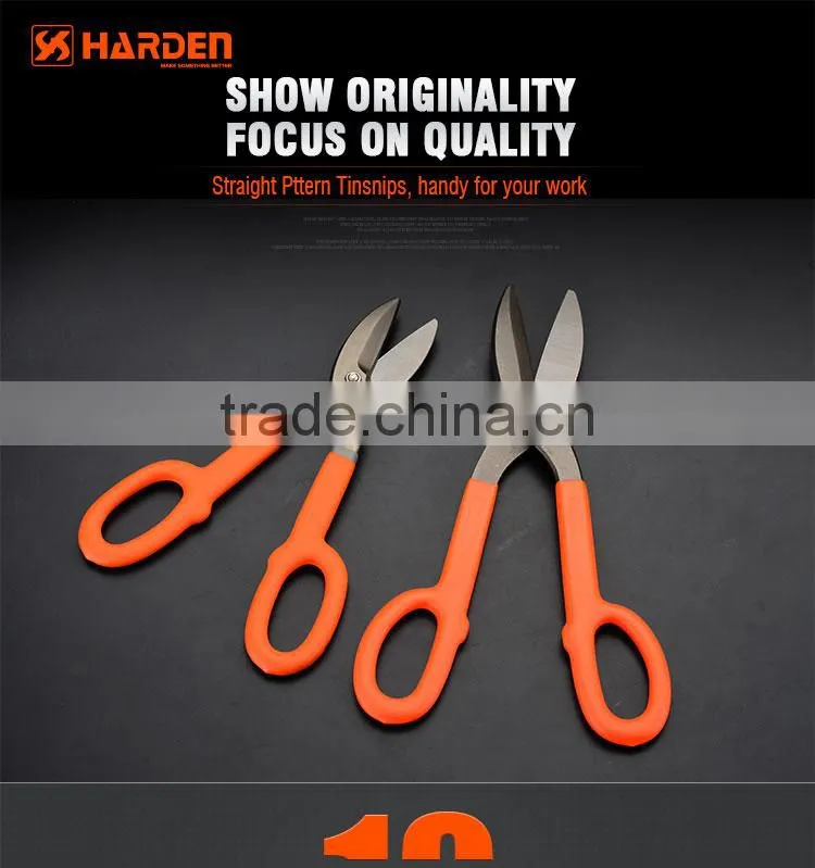 Professional Stainless Steel Scissors