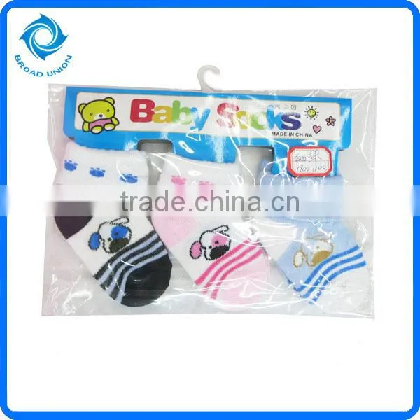 Good Quality Baby Pillow