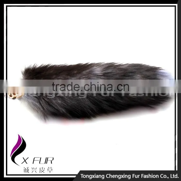 CX-R-17 Cute Fox Fur Tail Custom Metal Keychain
