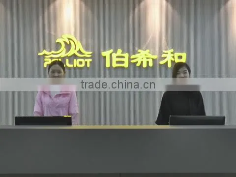 Seven Star Beijing Clothing Co., Ltd. company overview - view 1