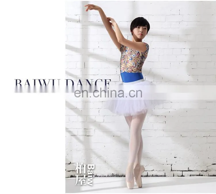 11314408 Short tutu Performance tutu Ballet tutu