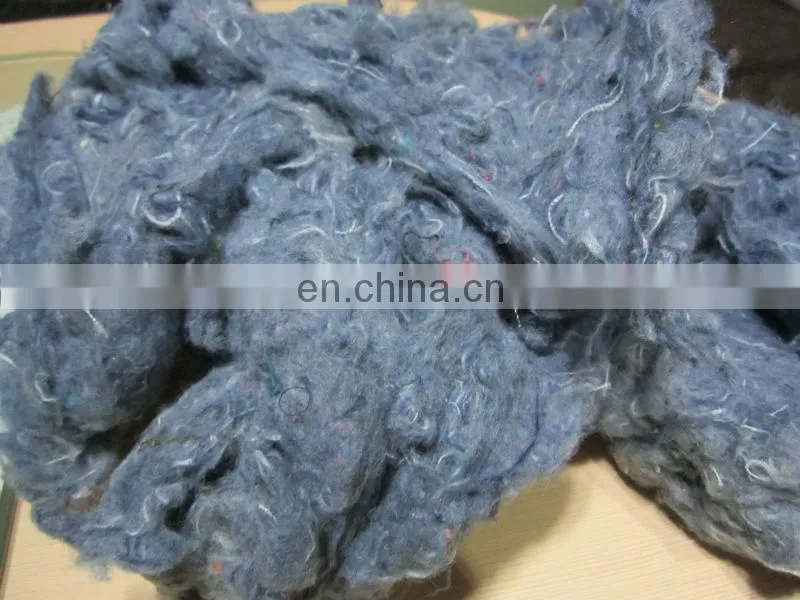 Denim Fiber