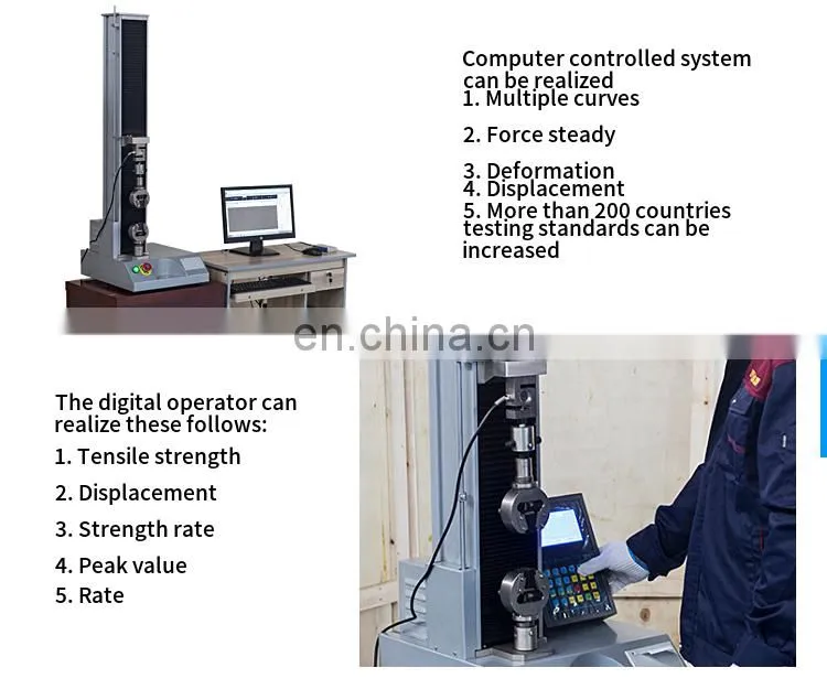 New style super low price computer controlled universal tensile testing machine for wire and paper