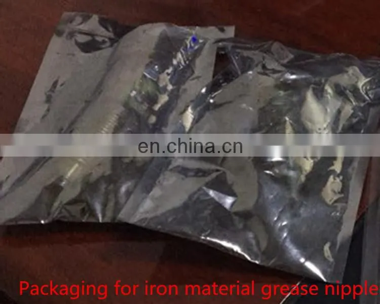 Gear Pump