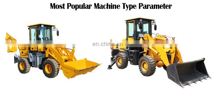 Multifunction backhoe front end loader compact backhoe loader and backhoe